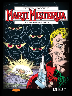 Marti Misterija: Knjiga 7